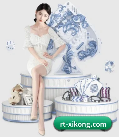 公司成立
