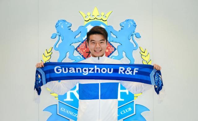 星空体育入口-广州城官宣胡睿宝加盟签约1年 丰富球队防守体系