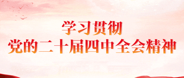 星空体育app-“河北五超”决赛将至！听听辛集市民们的热切期待~